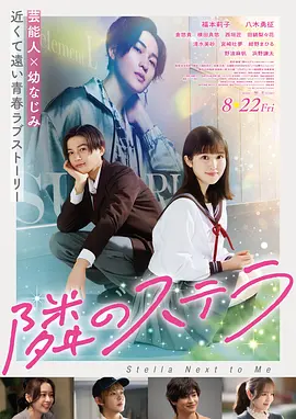 91影院电影深海回声高清在线观看