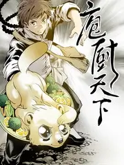 91影院喜剧脱口秀笑场大会在线播放